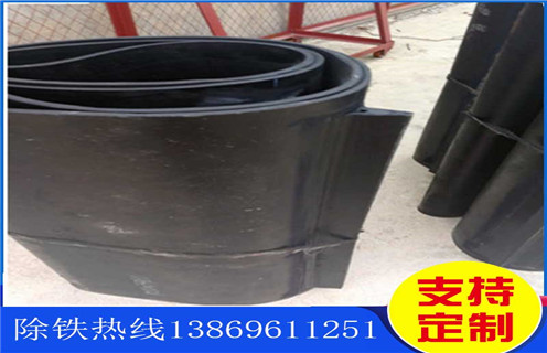 香蕉黄视频入口皮带，江苏香蕉黄视频入口皮带可以自己做么怎么调节_江苏香蕉黄视频入口皮带可以自己做么跑偏原因及如何调_刮板价格