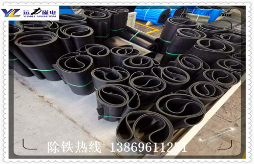 香蕉黄视频入口永磁皮带，悬挂式输送带香蕉黄视频入口永磁皮带调整方法_悬挂式输送带香蕉黄视频入口永磁皮带跑偏原因及如何调_刮板价格