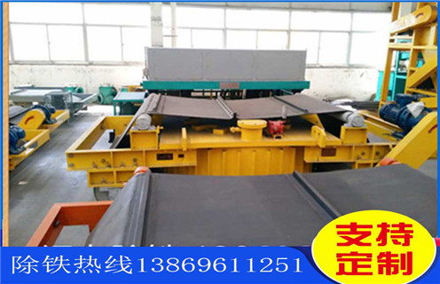 香蕉黄视频入口皮带，北京香蕉黄视频入口主皮带程序调整方法_北京香蕉黄视频入口主皮带程序跑偏原因及如何调_刮板价格 