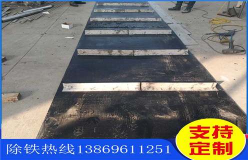 香蕉黄视频入口皮带，甘肃香蕉黄视频入口皮带规格调整方法_甘肃香蕉黄视频入口皮带规格跑偏原因及如何调_刮板价格 