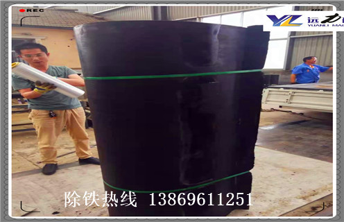 环形香蕉黄视频入口皮带，环形皮带香蕉黄视频入口皮带厂家如何修复_环形皮带香蕉黄视频入口皮带厂家偏原因及如何调_刮板价格