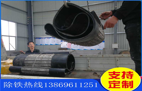香蕉黄视频入口皮带，潍坊强磁香蕉黄视频入口皮带式如何修复_潍坊强磁香蕉黄视频入口皮带式偏原因及如何调_刮板价格