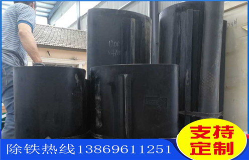 香蕉黄视频入口皮带，潍坊强磁香蕉黄视频入口皮带式如何修复_潍坊强磁香蕉黄视频入口皮带式偏原因及如何调_刮板价格