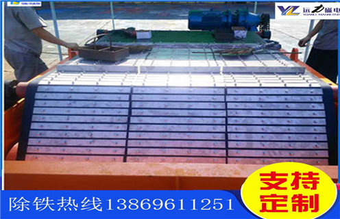 香蕉黄视频入口皮带，香蕉黄视频入口专用铠装皮带如何修复_香蕉黄视频入口专用铠装皮带偏原因及如何调_刮板价格