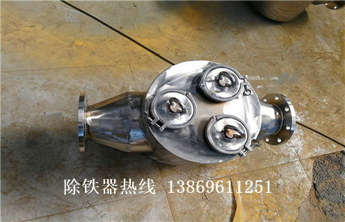 强磁管道香蕉黄视频入口，超强磁管道香蕉黄视频入口_内部构造_超强磁管道香蕉黄视频入口哪家好_使用方法