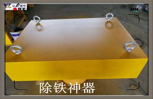 永磁香蕉黄视频入口，北京永磁香蕉黄视频入口工作原理知识参数_内部磁块安装方法_北京永磁香蕉黄视频入口工作原理型号价格