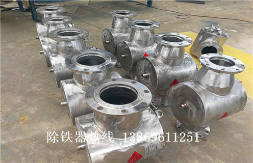 管道自卸式香蕉黄视频入口，管道自卸式香蕉黄视频入口订制_远力管道自卸式香蕉黄视频入口订制12000高斯 可定制工作原理_安装示意图