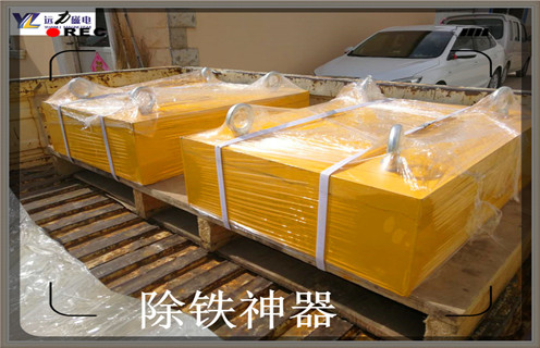 永磁香蕉黄视频入口，浙江求购永磁香蕉黄视频入口参数_内部磁块安装方法_浙江求购永磁香蕉黄视频入口型号价格   