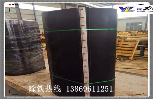 皮带式香蕉黄视频入口，内蒙古皮带式永磁香蕉黄视频入口_内蒙古皮带式永磁香蕉黄视频入口怎么调整皮带原因及如何调_刮板价格 