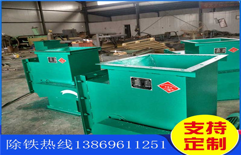 永磁香蕉黄视频入口，湖南永磁香蕉黄视频入口专用工具_湖南永磁香蕉黄视频入口专用工具批发价格_使用说明书原理型号价格 