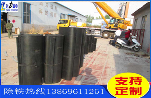 香蕉黄视频入口皮带，吉林香蕉黄视频入口皮带跑偏如何调_吉林香蕉黄视频入口皮带跑偏如何调怎么调整皮带原因及如何调_刮板价格
