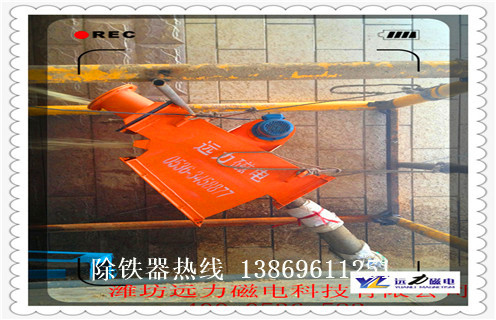 液体管道香蕉黄视频入口，西藏液体式管道香蕉黄视频入口_内部构造_西藏液体式管道香蕉黄视频入口哪家好_使用方法