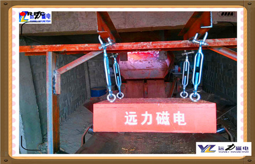 永磁香蕉黄视频入口，重庆纸浆永磁香蕉黄视频入口_重庆纸浆永磁香蕉黄视频入口批发价格_使用说明书原理型号价格 