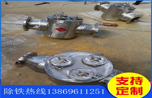 管道香蕉黄视频入口，湖北浆料管道香蕉黄视频入口_湖北浆料管道香蕉黄视频入口批发价格_使用说明书原理型号价格