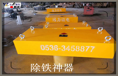 永磁香蕉黄视频入口，青海悬挂式永磁香蕉黄视频入口的检查项目_青海悬挂式永磁香蕉黄视频入口的检查项目批发价格_使用说明书原理型号