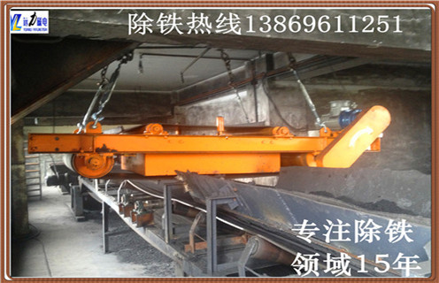 自动永磁香蕉黄视频入口，江苏自动永磁香蕉黄视频入口-磁性矿江苏自动永磁香蕉黄视频入口型号表_磁场强度标准范围 