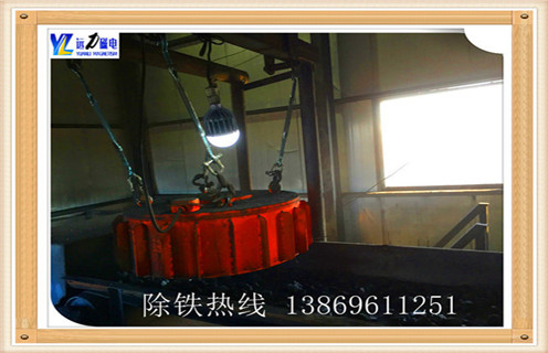 电磁香蕉黄视频入口，四川带式电磁香蕉黄视频入口皮带_四川带式电磁香蕉黄视频入口皮带厂家工作原理及内部结构