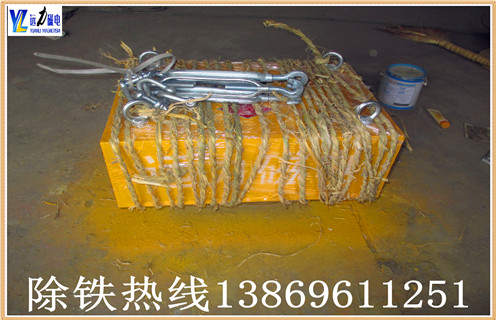 永磁自卸香蕉黄视频入口，湖南永磁自卸香蕉黄视频入口_湖南永磁自卸香蕉黄视频入口rcyb 5批发价格_使用说明书原理型号