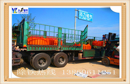电磁香蕉黄视频入口，河南电磁香蕉黄视频入口厂_河南电磁香蕉黄视频入口厂订做如何鉴别好坏_安装及控制原理图  