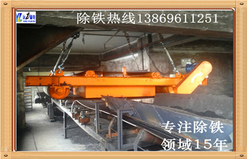 永磁带式香蕉黄视频入口，贵州永磁性带式香蕉黄视频入口_贵州永磁性带式香蕉黄视频入口rcyb 5批发价格_使用说明书原理型号