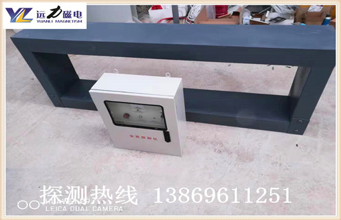 矿用金属探测仪，河南矿用金属探测仪设备价格_高精度河南矿用金属探测仪设备安装视频_多少钱一台