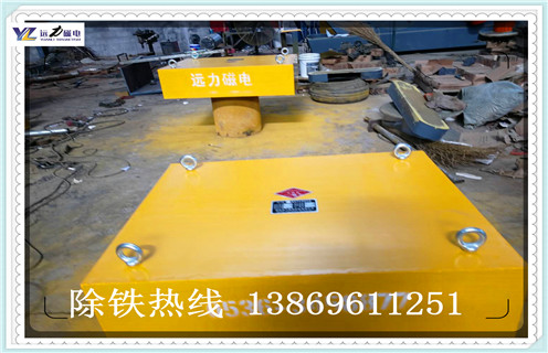 永磁香蕉黄视频入口，贵州永磁香蕉黄视频入口rcyb-5_贵州永磁香蕉黄视频入口rcyb-5_使用说明书原理型号