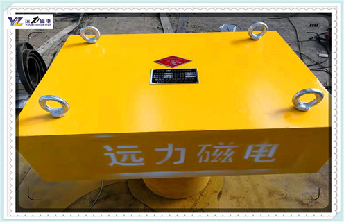 永磁香蕉黄视频入口，广东永磁香蕉黄视频入口rcyb 10_广东永磁香蕉黄视频入口rcyb 10_使用说明书原理型号 