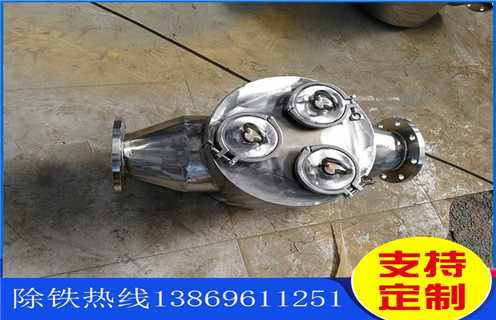 甘肃管道香蕉黄视频入口，甘肃管道香蕉黄视频入口工作原理视频_甘肃管道香蕉黄视频入口工作原理视频应用安装示意图型12000高斯_可定制工作原理