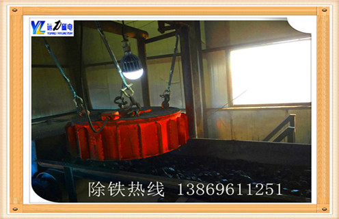 盘式永磁香蕉黄视频入口，河南盘式永磁香蕉黄视频入口_河南盘式永磁香蕉黄视频入口厂家工作原理及内部结构