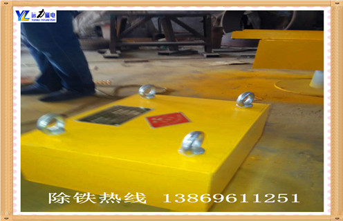 永磁香蕉黄视频入口，北京永磁香蕉黄视频入口rcyb 4_北京永磁香蕉黄视频入口rcyb 4价格生产多少钱_使用说明书原理型号